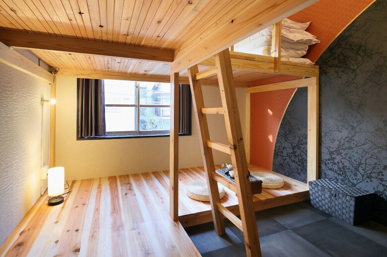 Hostal Ikidane House