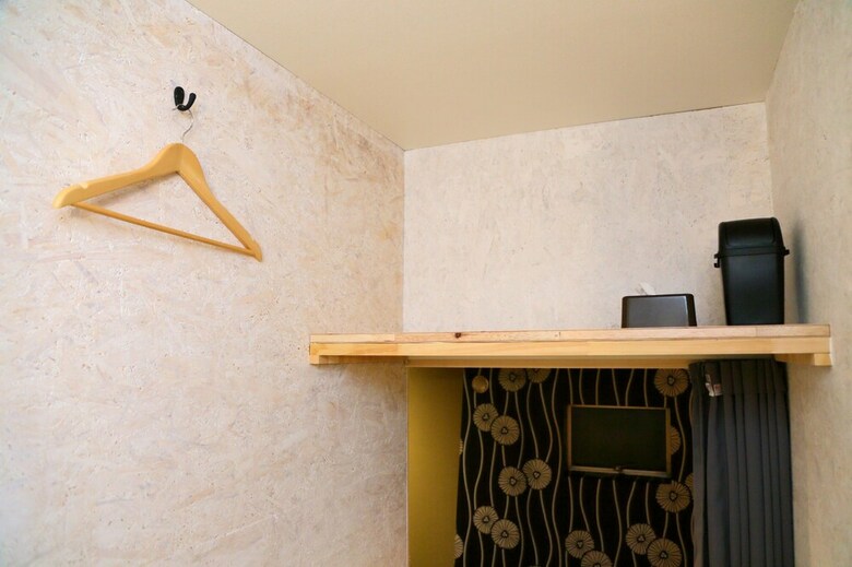 Hostal Ikidane House