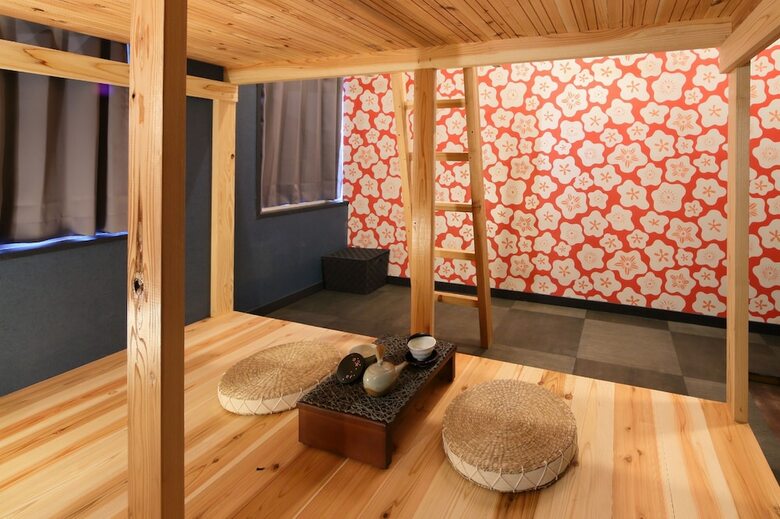 Hostal Ikidane House