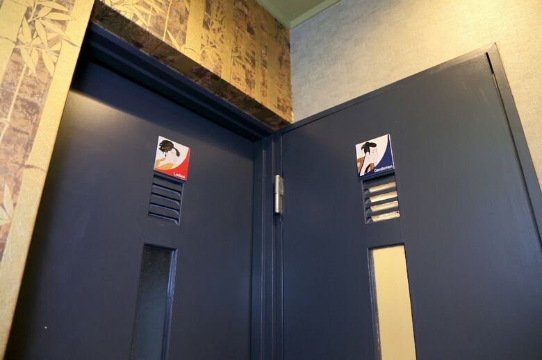 Hostal Ikidane House