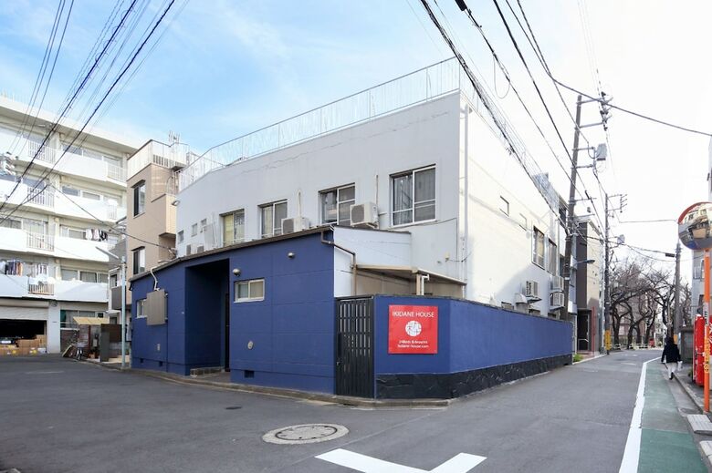 Hostal Ikidane House