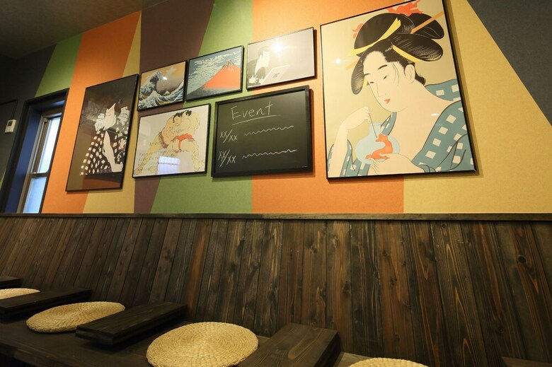 Hostal Ikidane House