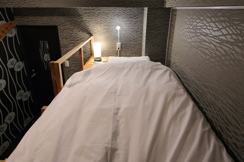 Hostal Ikidane House