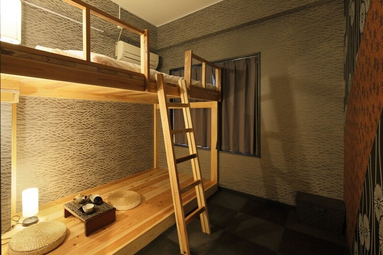 Hostal Ikidane House