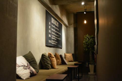 Albergue Book Tea Bed Ginza