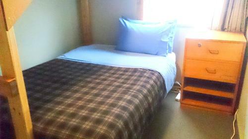 Kiwi House Hostel