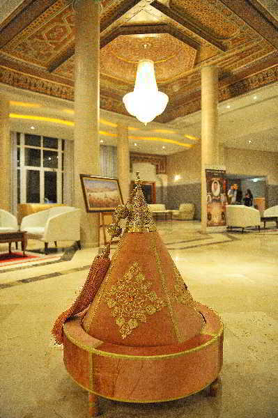Hotel Menzeh Dalia