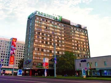 Hotel Yubileinaya