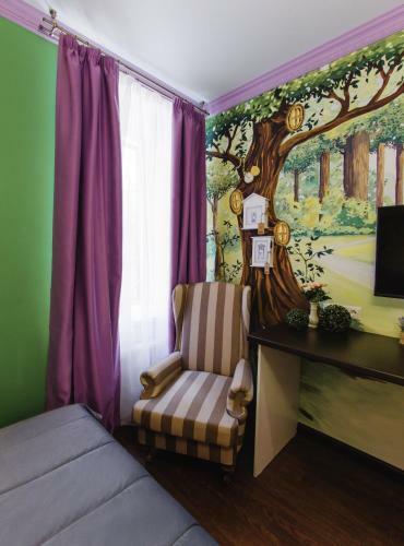 Apartment Cheshire Cat