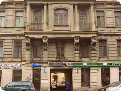 Hostal Old Flat Guest House On Zhukovskogo