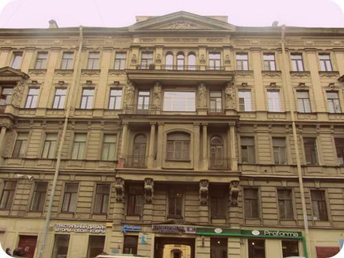 Hostal Old Flat Guest House On Zhukovskogo