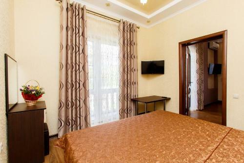 Hostal Guest House Zolotaya Podkova