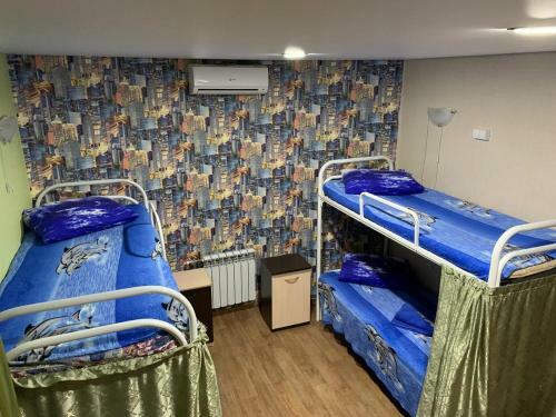 Hostel Na Vysote