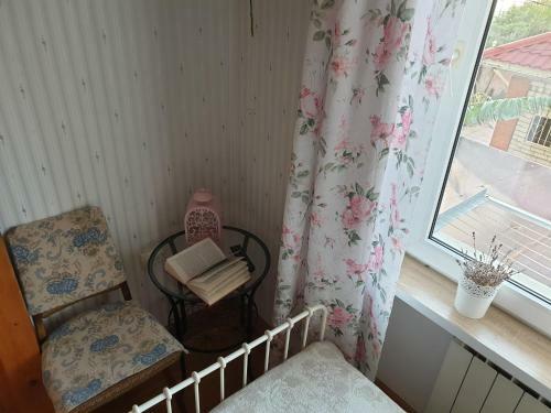 Hostal Guest House Near The Sea