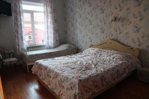 Hostal Guest House Near The Sea