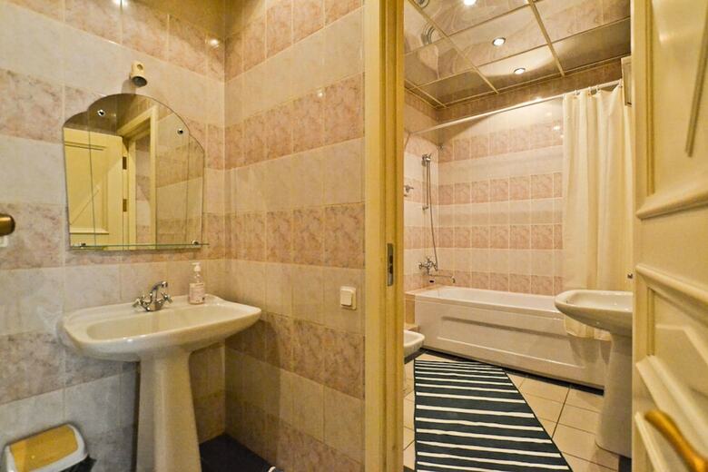 Apartamento Goodrest