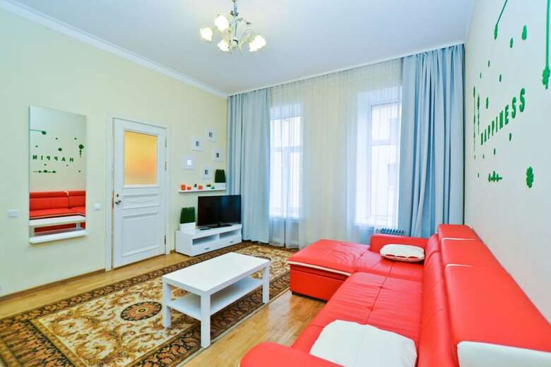 Apartamento Goodrest