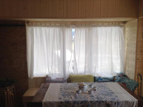 Hostal Guest House Panorama