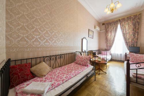 Hostal Versal Na Tverskaya