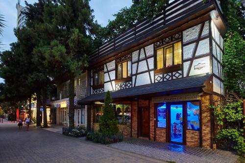 Adlerson Hostel