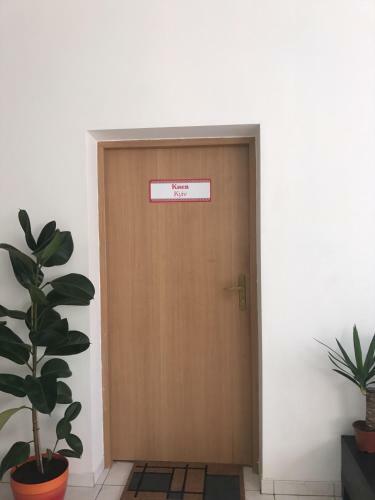Gp Hostel