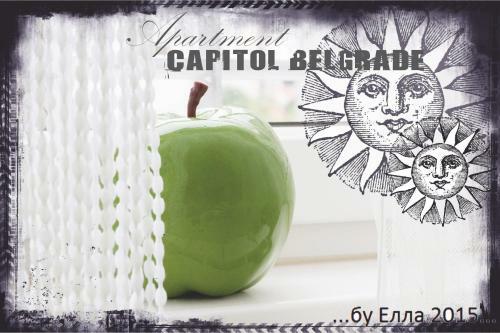 Apartamentos Studio Capitol Belgrade