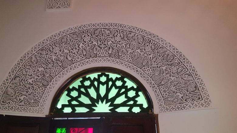Hotel Riad Nazha