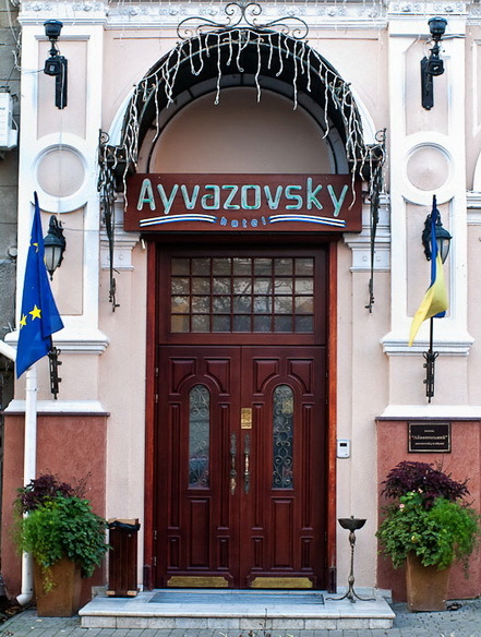 Hotel Ayvazovskiy