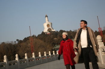 Hotel Intercontinental Beijing Beichen