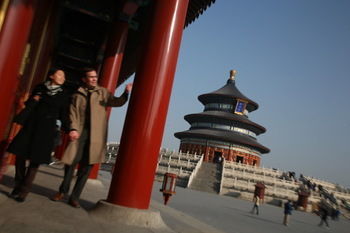 Hotel Intercontinental Beijing Beichen