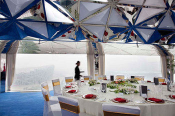 Hotel Intercontinental Beijing Beichen