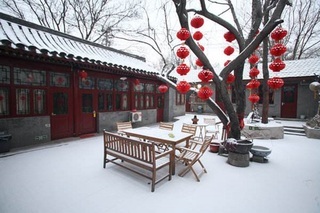 N.e Hotel Beijing