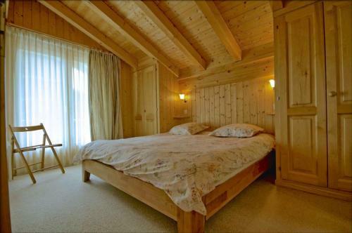 Apartamento Four Seasons