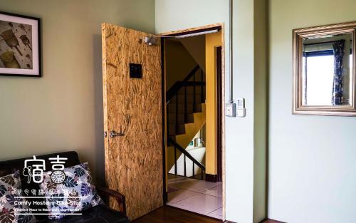 Comfy Hostel