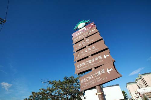 Bai Ji Yi B&B