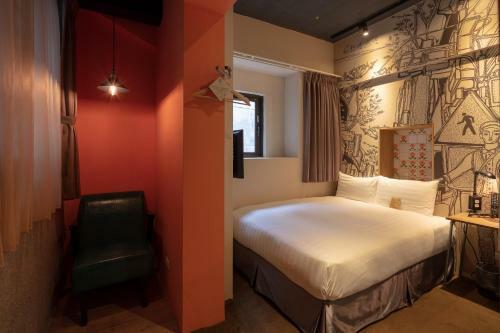 Cho Hotel