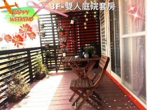 Bed & Breakfast Red Chimney Hostel