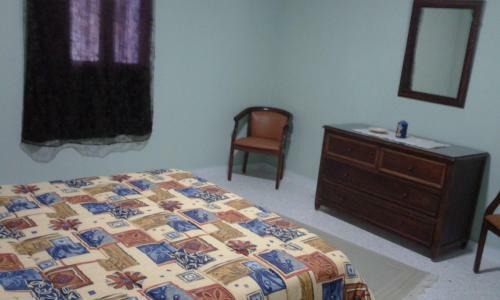 Apartamento R�sidence Raed