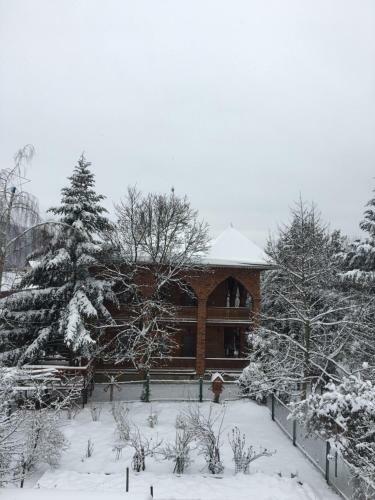 U Yaroslava Hotel