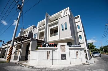 Hotel Mu Spring B&B