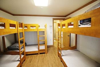Hotel Hi Jun Guesthouse