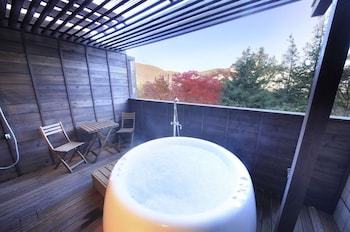 Hakone Bettei Koyoi