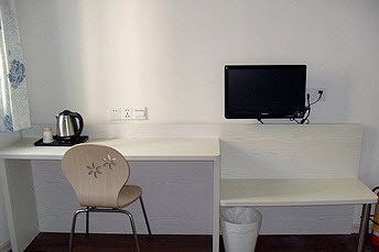 V8 Hotel XI Cun Branch