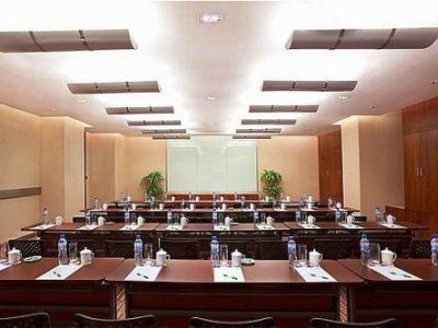 Hotel Holiday Inn Nanjing Aqua City