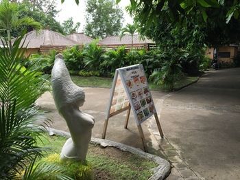 Hotel Kampung 168
