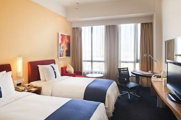 Hotel Holiday Inn Express Wujiaochang Shanghai
