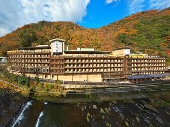 Hotel Hakone Yumoto Onsen Tenseien