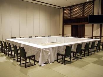 Hotel Hakone Yumoto Onsen Tenseien