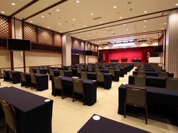 Hotel Hakone Yumoto Onsen Tenseien