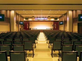 Hotel Hakone Yumoto Onsen Tenseien